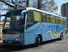 Yutong bus